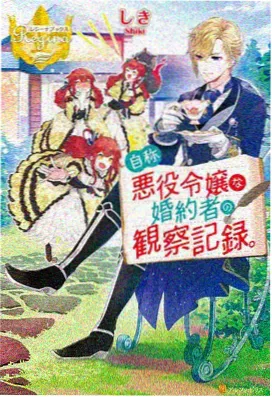 盗梦空间 - 成人大片在线免费观看