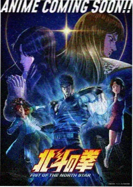 爱情神话 - 成人大片在线免费观看